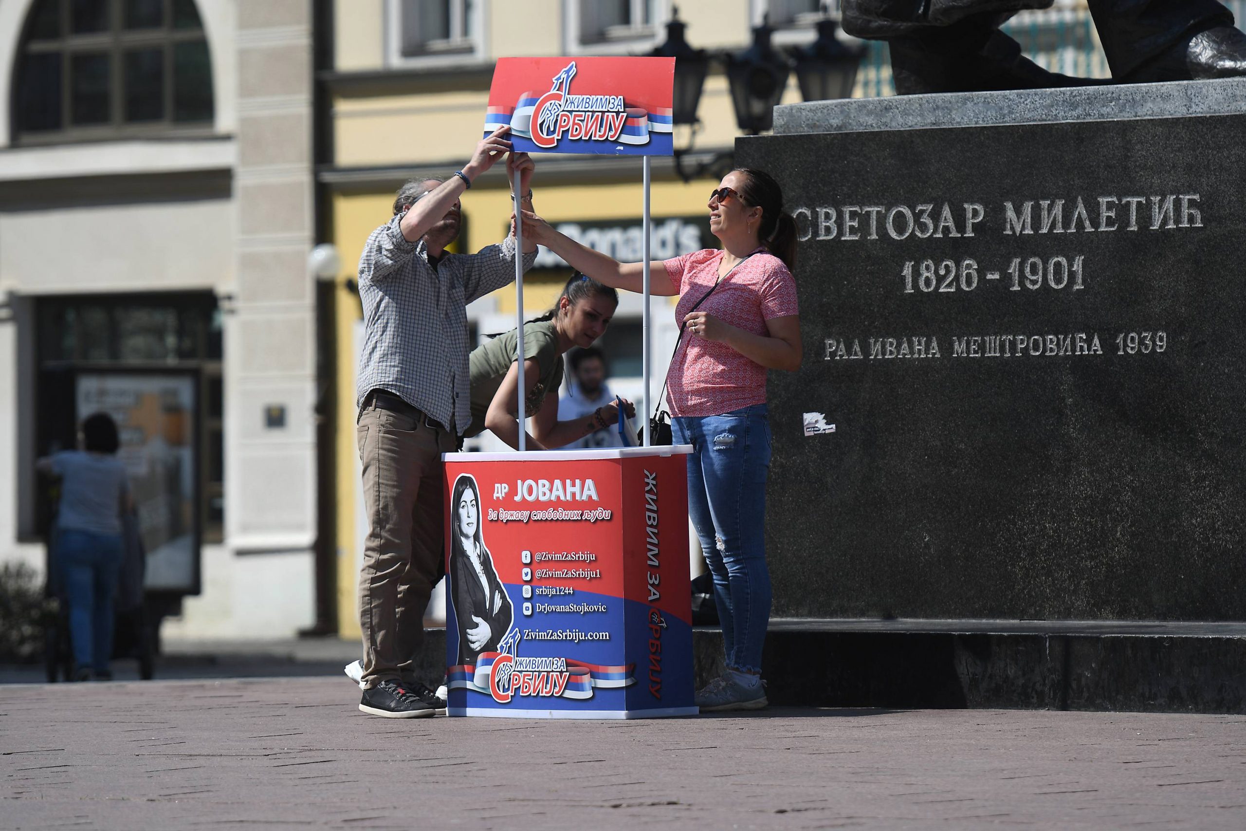 Da li je počeo udar na antivakserski lobi u Srbiji? 1