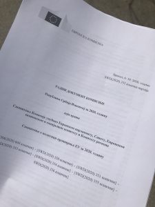 U radnji za štampanje nema partijske telefonske centrale 2