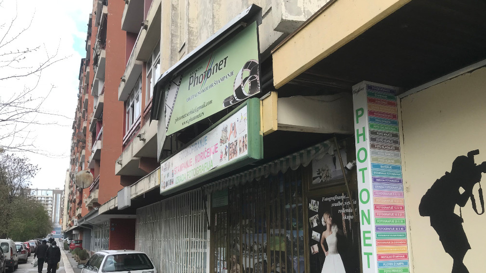 U radnji za štampanje nema partijske telefonske centrale 1