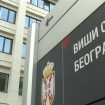 Viši sud u Beogradu