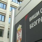 Viši sud u Beogradu