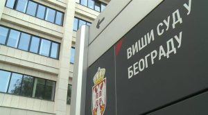 Viši sud u Beogradu