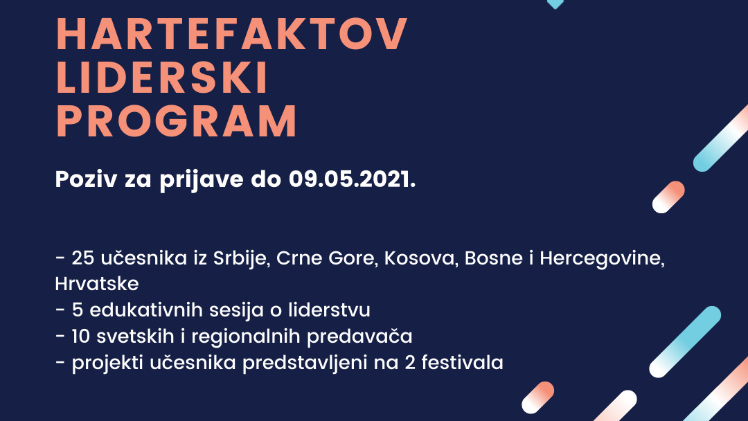 Hartefakt nudi prilike za profesionalno usavršavanje umetnika, aktivista i mladih profesionalaca 1