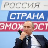 Rusija i ustavne promene: Putin potpisao zakon - može još dva puta da bude biran za predsednika 6