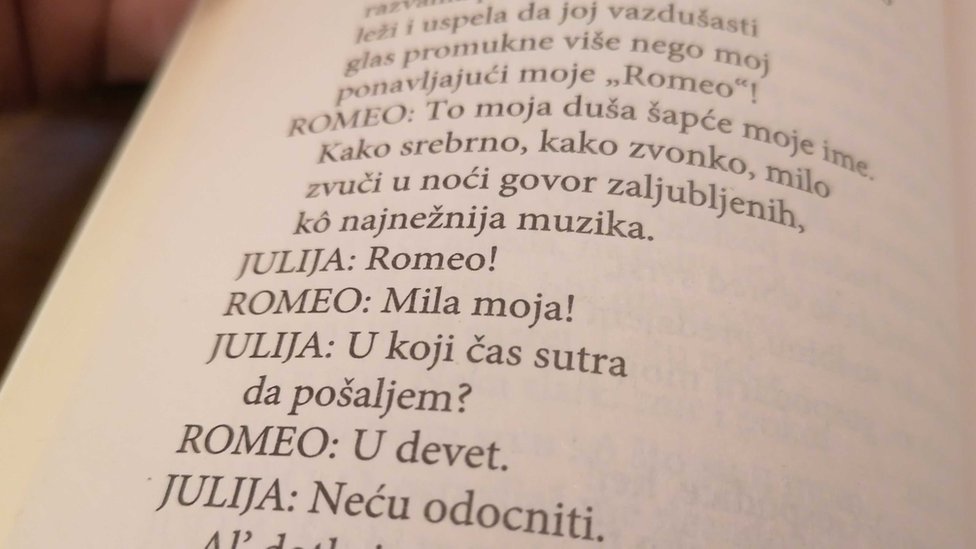 Velika Britanija i književnost: Vilijem Šekspir, „čarobnjak u razumevanju ljudske duše" i pet vekova kasnije 2 Romeo i Julija odlomak