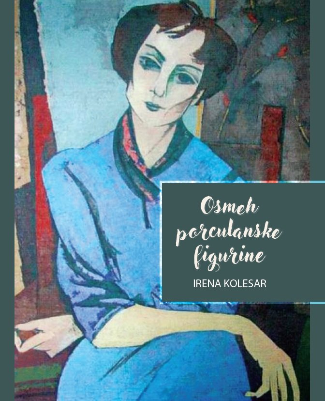 Jugoslavija i film: „Slavica" - školski pokušaj revolucionarne melodrame i melem na ratne rane 3 Osmeh porculanske figurine