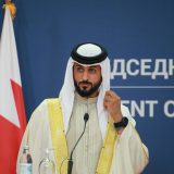 Naser bin Hamad bin Isa al Kalifa: Šeik u poseti 2