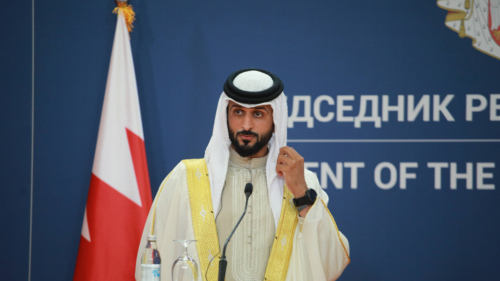 Naser bin Hamad bin Isa al Kalifa: Šeik u poseti 1
