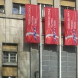 Pokret za preokret predstavio zakon o oduzimanju imovine Socijalističke partije Srbije 12