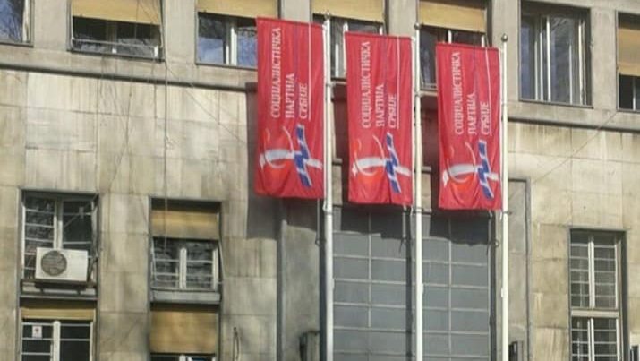 Pokret za preokret predstavio zakon o oduzimanju imovine Socijalističke partije Srbije 1