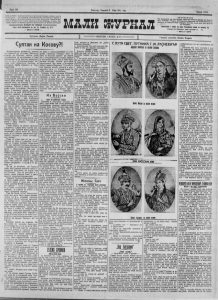 U kojim godinama su žene najlepše? 2 U kojim godinama su žene najlepše? 2