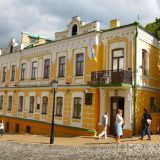 Kijev: Stari zapisi Mihaila Bulgakova 2