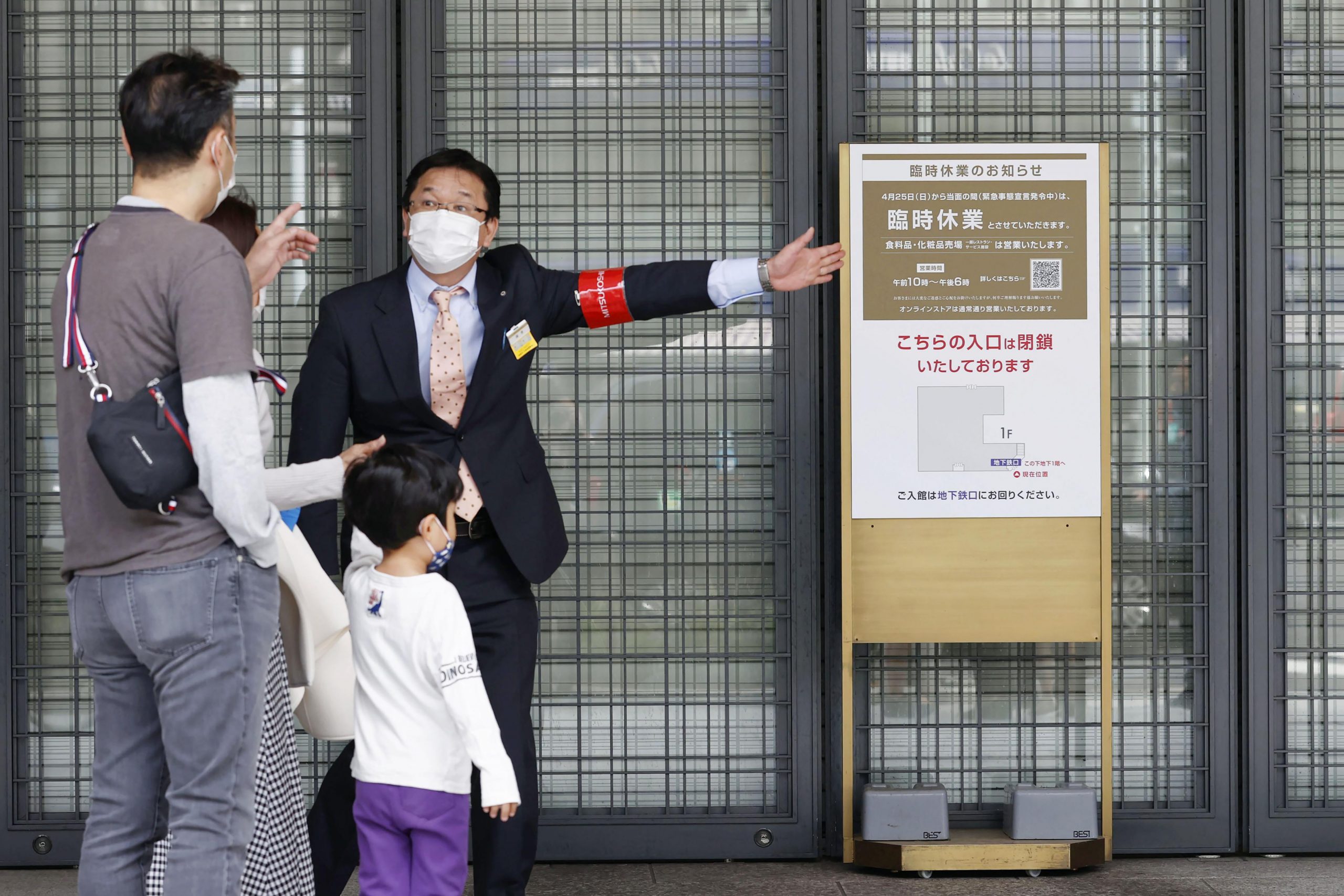 U Japanu zatvorene prodavnice, barovi i pozorišta da bi se usporilo naglo povećanje zaraze 1