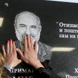 Doktor Lazić dobio spomen ploču u Urgentnom centru u Nišu, a ta ustanova njegovo ime 1