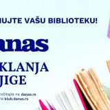 Danas poklanja knjige: Nominujte vašu biblioteku 15
