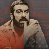 Užička izložba o Sergeju Dovlatovu u Novom Sadu 2