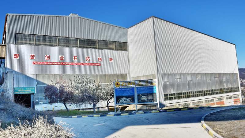 Serbia Zijin Copper planira dodatnih 408 miliona dolara investicija u 2021.godini 1