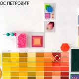Izložba Konstantinosa Petrovića u Užicu 4