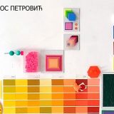 Izložba Konstantinosa Petrovića u Užicu 6