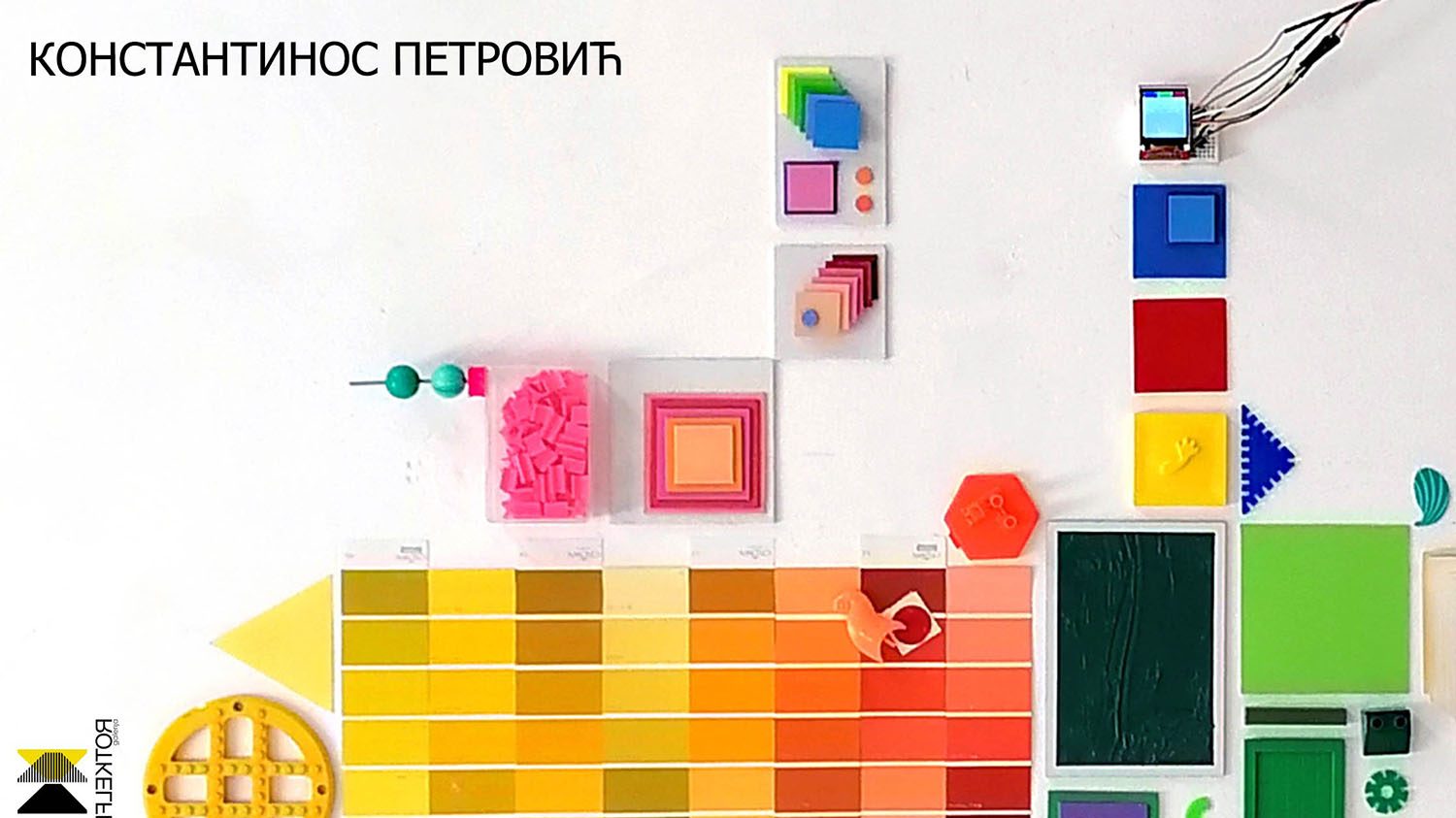 Izložba Konstantinosa Petrovića u Užicu 1