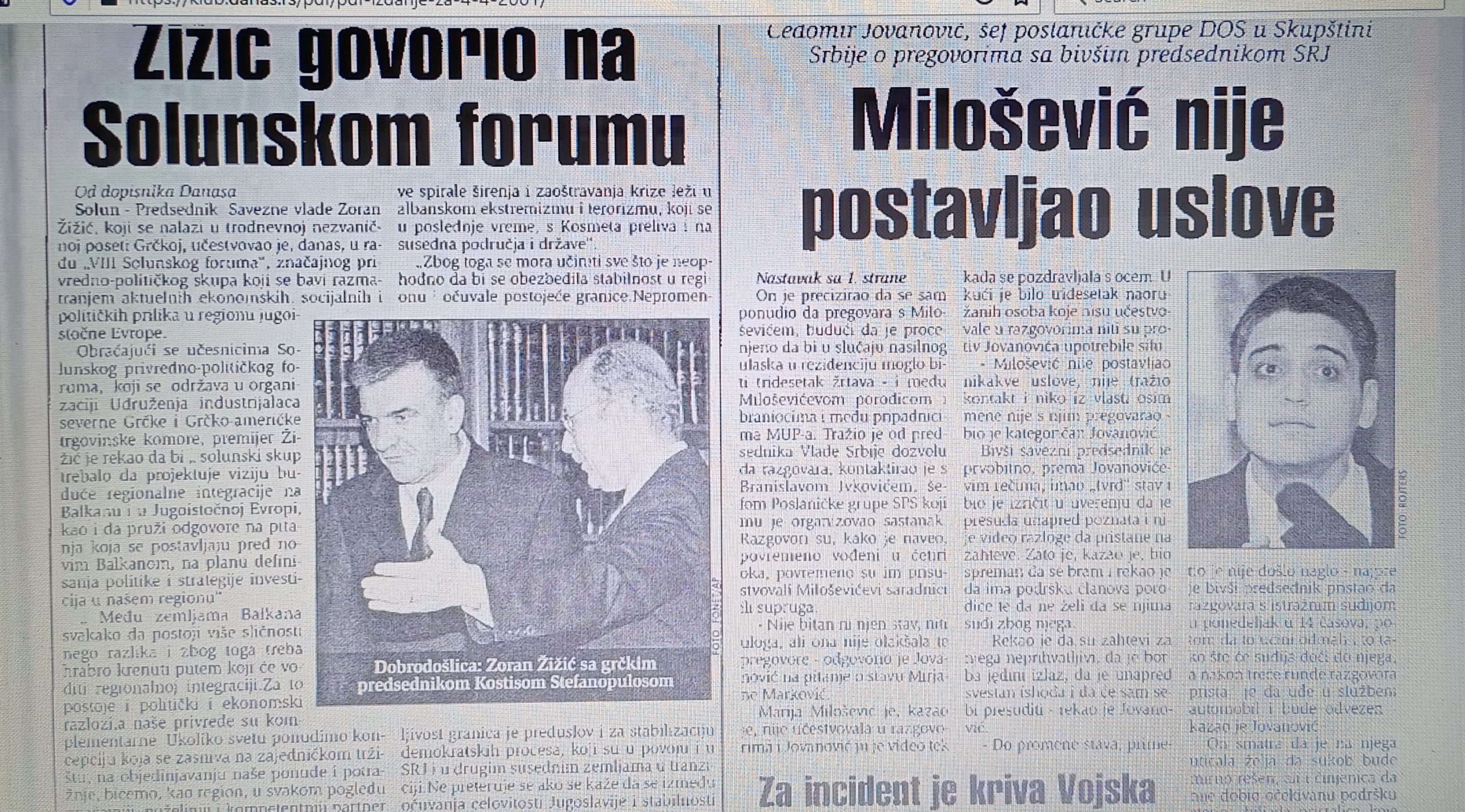 Prvobitno svedočanstvo Jovanovića o događajima u vili "Mir" 1