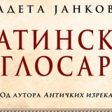 Uči i osvežava pamćenje 10