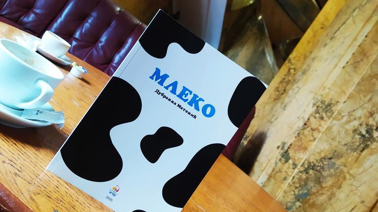 Kultura koju živimo 1 Kultura koju živimo 1