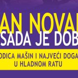 Saga o izuzetnoj porodici 4