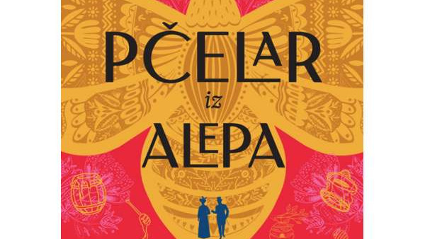 Roman za buđenje emocija 1