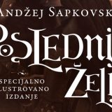 Početak sage o Vešcu 4