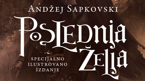 Početak sage o Vešcu 1