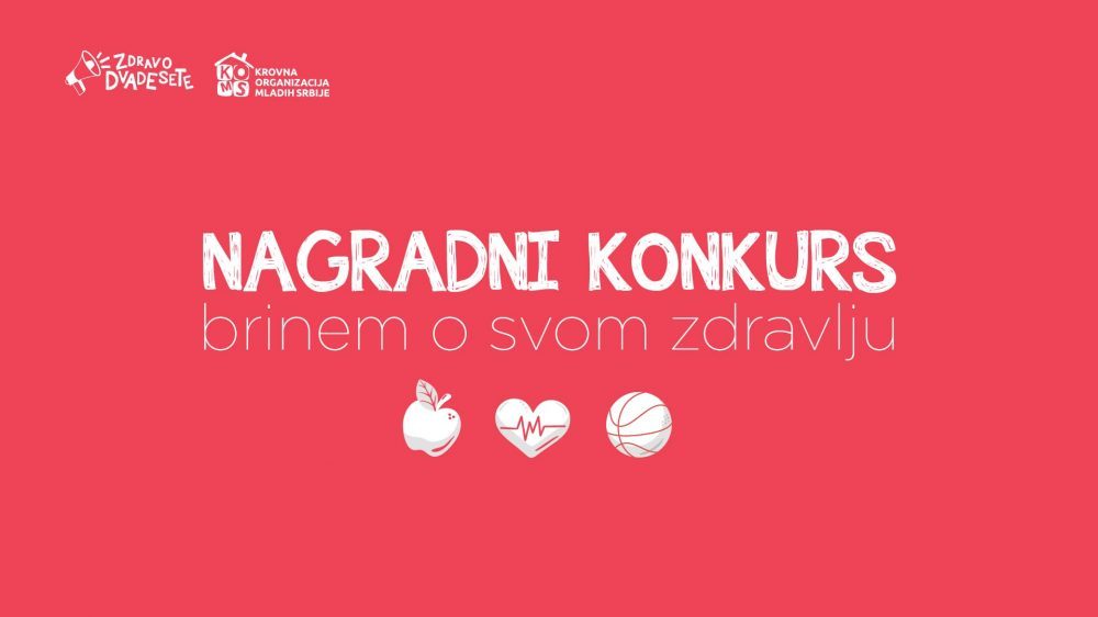Pokrenut konkurs "Brinem o svom zdravlju" 1
