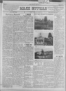 Svađa koja je mogla da se završi tragičnim ishodom 2