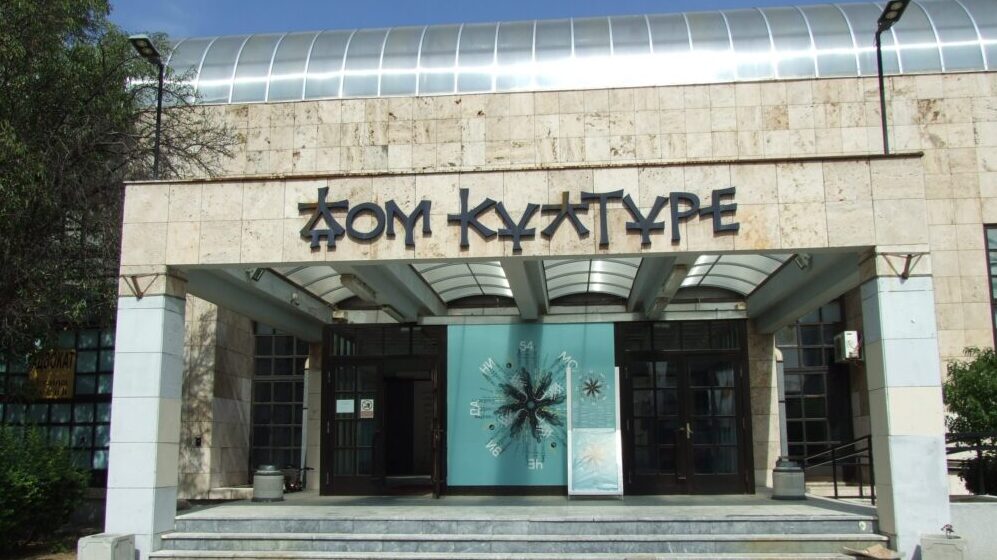 Omogućen rad ustanova kulture u Negotinu uz ograničen broj posetilaca 1