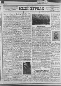 Rojalisti upali u portugalsku kasarnu 2