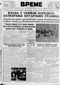 Pripreme za sahranu španskog kralja 3