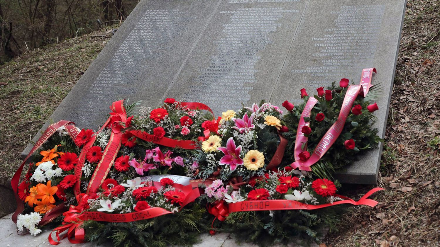 Obeležena godišnjica odbrane Užica u Aprilskom ratu   1