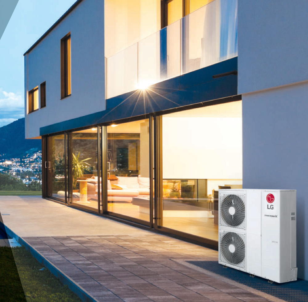 LG toplotne pumpe: greju, hlade i čuvaju planetu! 2 LG toplotne pumpe: greju, hlade i čuvaju planetu! 2