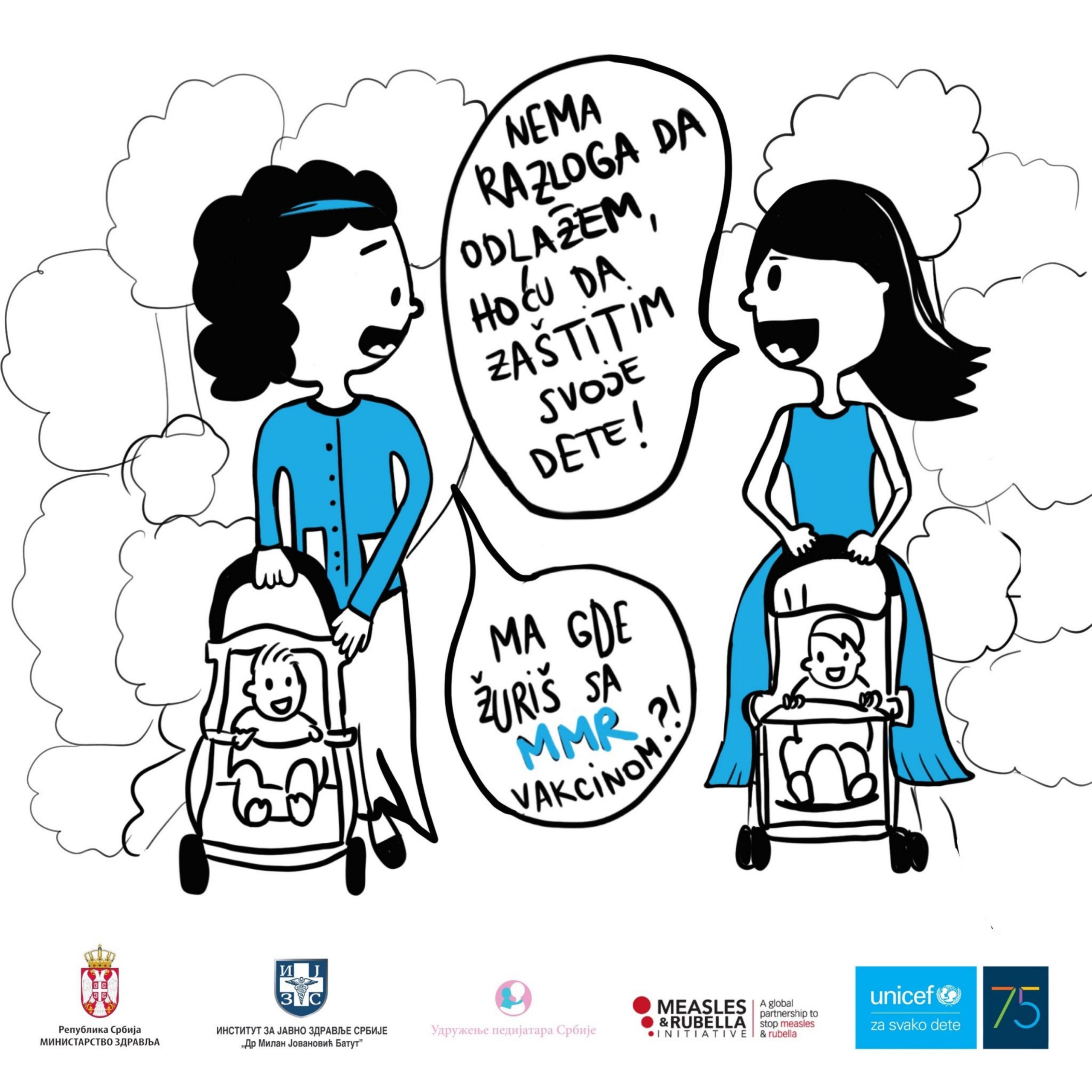 Pokrenuta kampanja „Vakcinacijom jačamo imunitet dece” za promociju redovne imunizacije 3 Pokrenuta kampanja „Vakcinacijom jačamo imunitet dece” za promociju redovne imunizacije 3