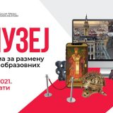 Nova kulturno-obrazovna platforma eMuzej počinje sa radom 15