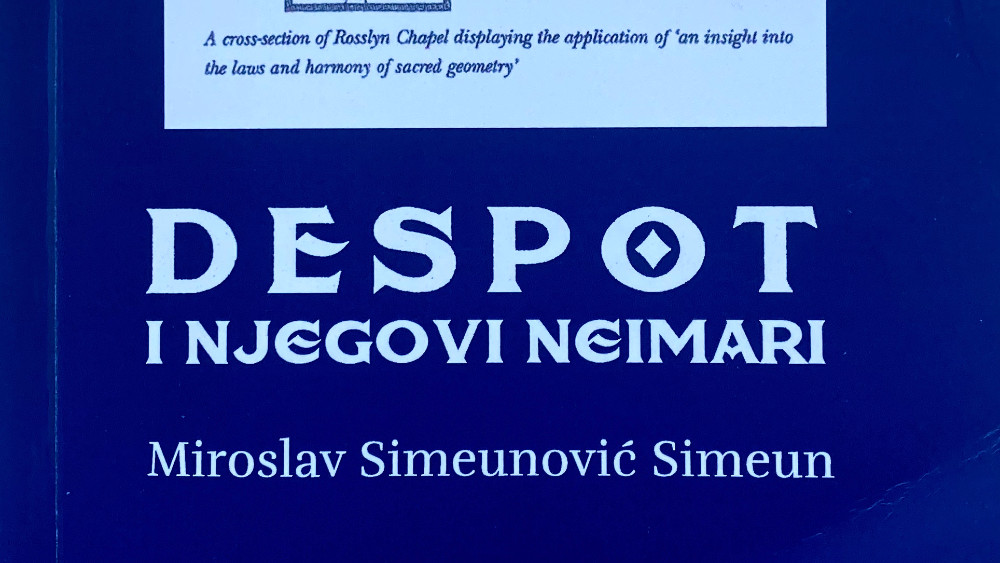 Pola milenijuma unazad 1 Pola milenijuma unazad 1