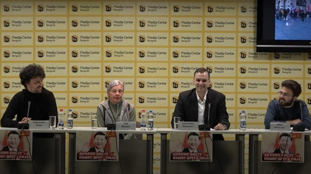 NKPJ i SKOJ predlažu podizanje biste Si Đinpingu na Novom Beogradu 1