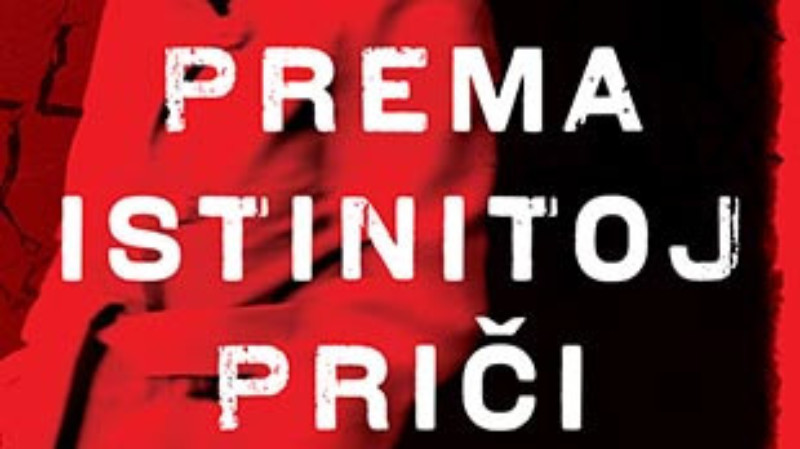 Poigravanje kodovima trilera i autofikcije 1 Poigravanje kodovima trilera i autofikcije 1