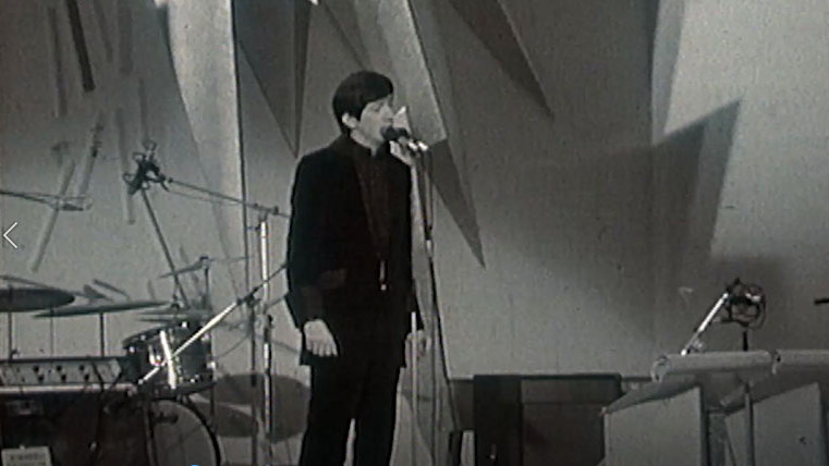 "Beogradsko proleće" od sledeće godine ponovo na starom mestu 1