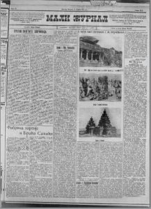 "Mali žurnal" pre 110 godina: Ukidanje smrtne kazne ne donosi ništa dobro 2