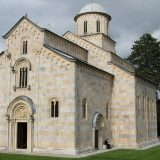 Visoki Dečani: Manastir je ugrožen 10