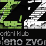 Pet godina od zatvaranja Pozorišnog kluba „Zeleno zvono“ u Zrenjaninu (VIDEO) 11