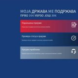 Tri miliona građana se prijavilo za pomoć od 60 evra 7