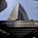 JPMorgan finansira projekat Superlige 6