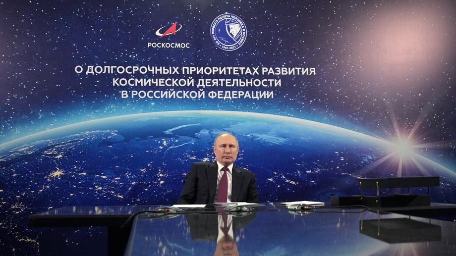 Putin: Rusija treba da ostane velika nuklearna sila i osvajač svemira 1